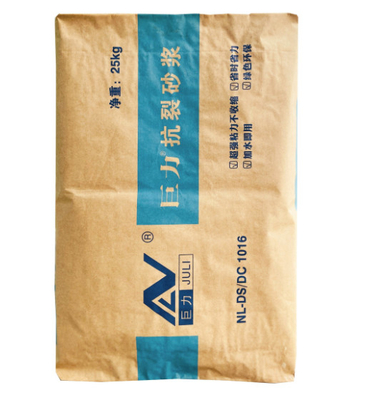 Túi giấy Kraft nhiều lớp PP 5-100kg, Túi xi măng BOPP hỗn hợp giấy